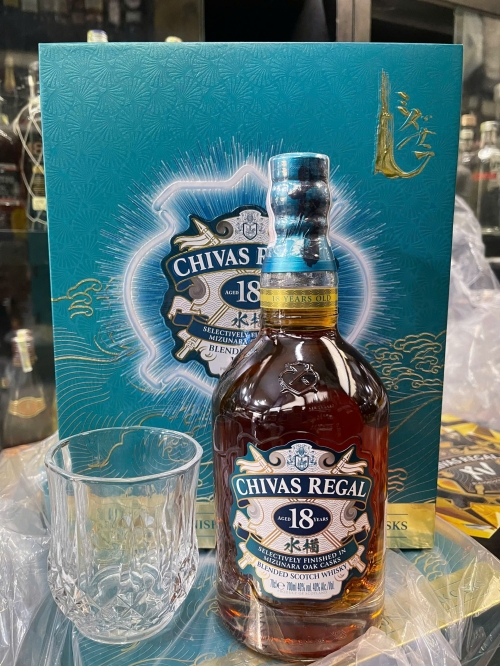 Rượu Chivas 18 nhat-hop-qua